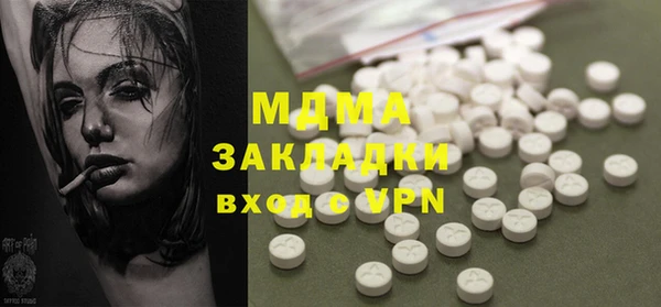 прущая мука Алексин
