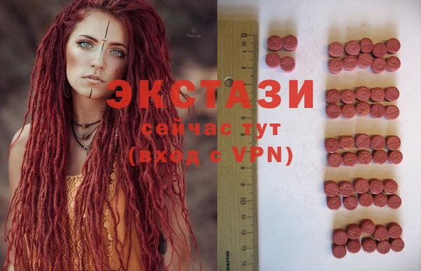 прущая мука Алексин