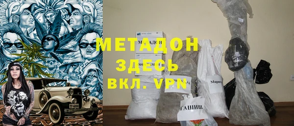 прущая мука Алексин