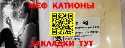 МДМА Лесосибирск