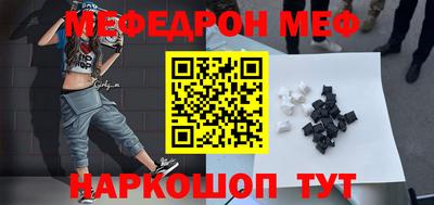наркотики Ликино-Дулёво