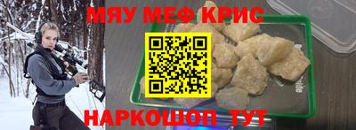наркотики Ликино-Дулёво