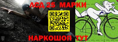 МДМА Лесосибирск