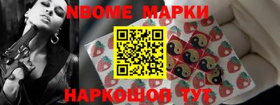 наркотики Ликино-Дулёво