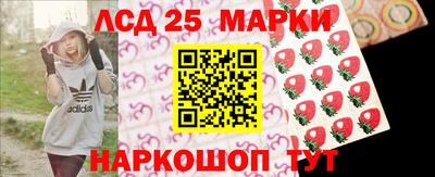 МДМА Лесосибирск