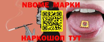МДМА Лесосибирск