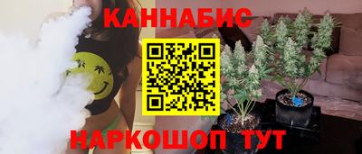 МДМА Лесосибирск