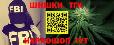наркотики Ликино-Дулёво