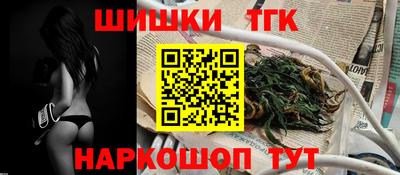 МДМА Лесосибирск
