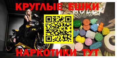 наркотики Ликино-Дулёво