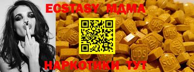 наркотики Ликино-Дулёво