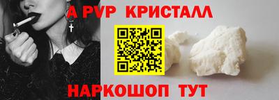 МДМА Лесосибирск