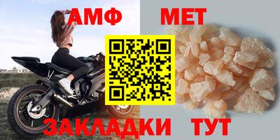 наркотики Ликино-Дулёво