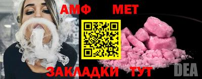 наркотики Ликино-Дулёво