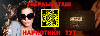 наркотики Ликино-Дулёво