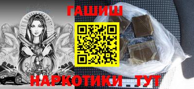 наркотики Ликино-Дулёво