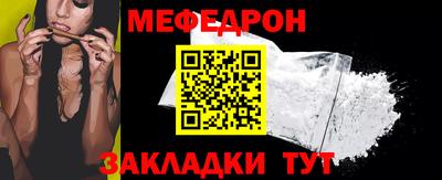 наркотики Ликино-Дулёво