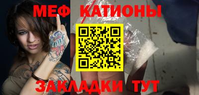 МДМА Лесосибирск