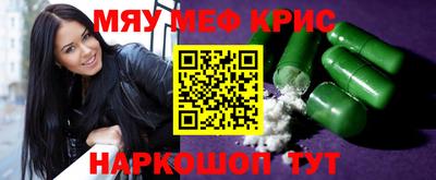 наркотики Ликино-Дулёво