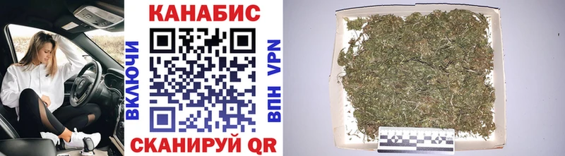 Шишки марихуана OG Kush  Чапаевск 